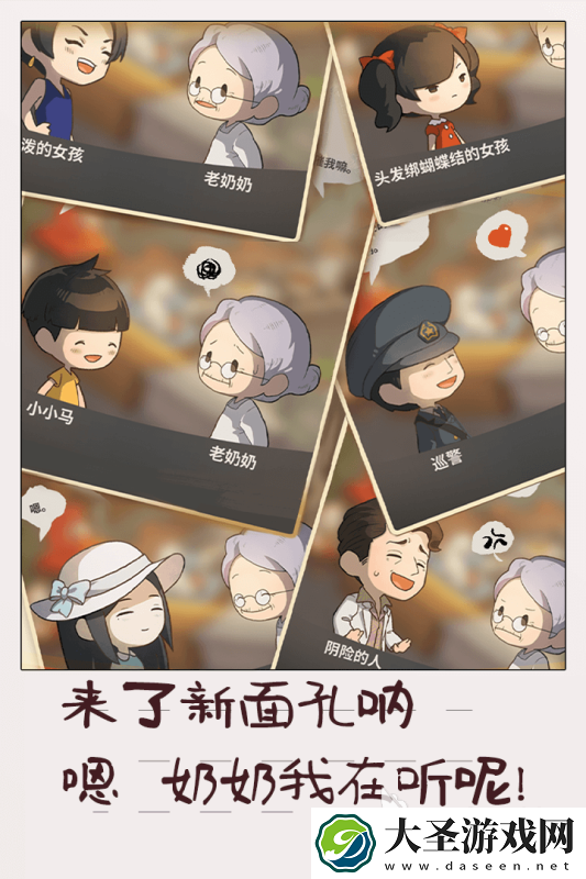 2025趣味餐厅经营红包游戏下载