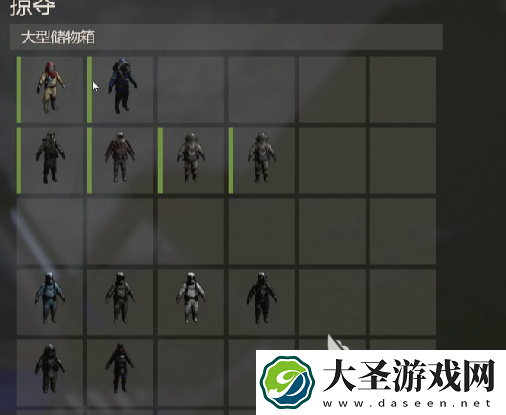 腐蚀手游怎么购买东西