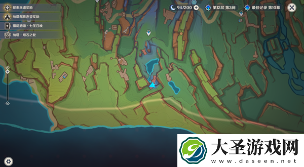 原神尘歌唱片在哪