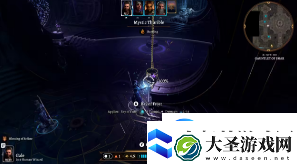 博德之门3答案隐藏在黑暗中怎么做指南