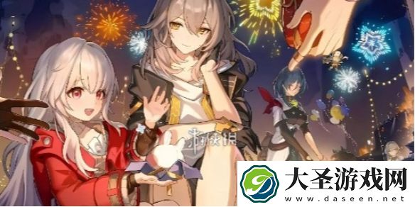 崩坏星穹铁道异器盈界300%怎么玩
