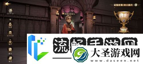 哈利波特魔法觉醒海格龙龟卡组怎么搭配