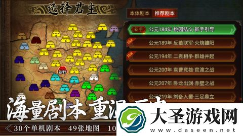 2023年新上线的手游有哪些