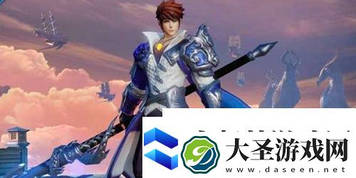 王者荣耀2024上分最稳英雄有哪些