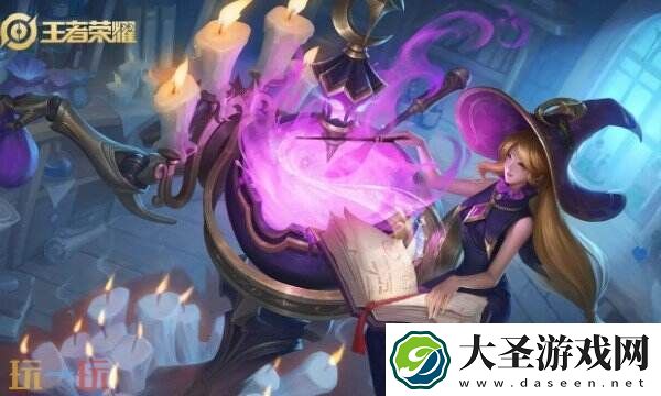 王者荣耀名字好听的有哪些