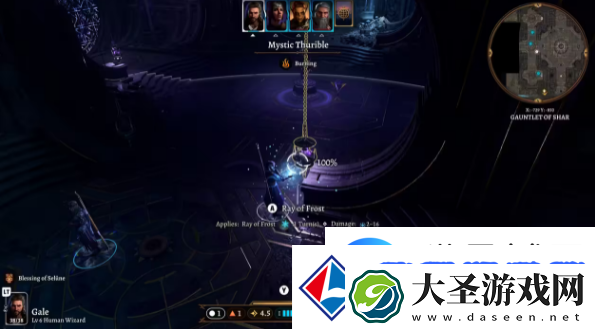 博德之门3答案隐藏在黑暗中怎么做指南