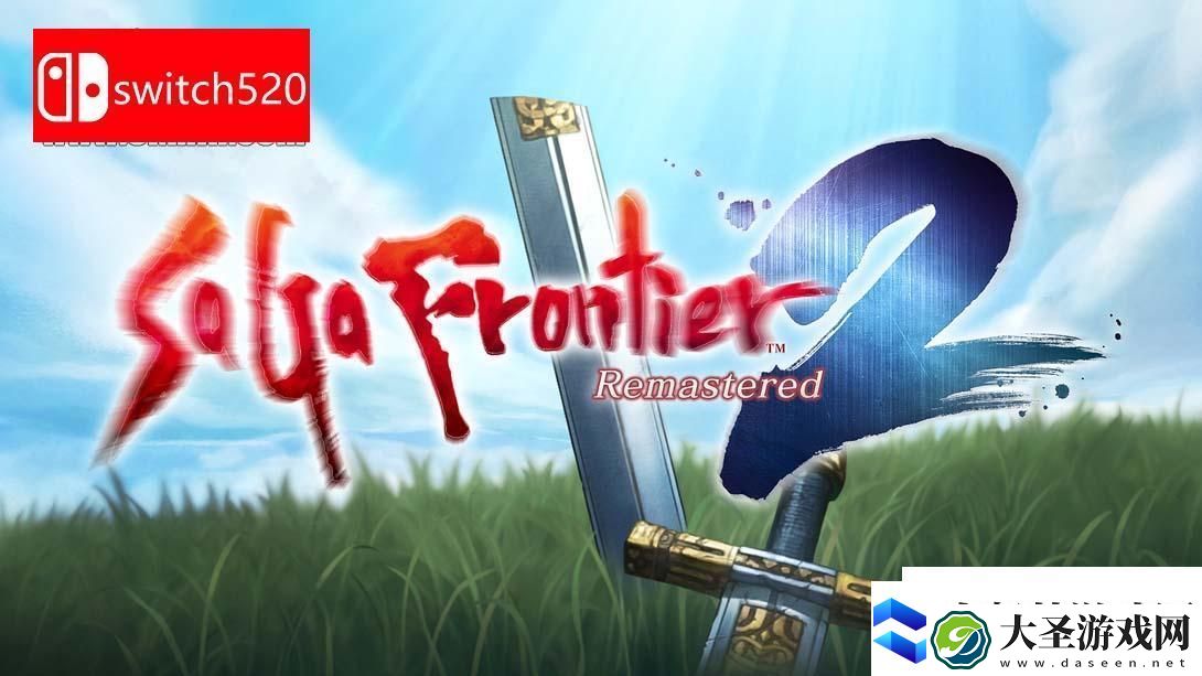 【美版】浪漫沙加开拓者2复刻版
