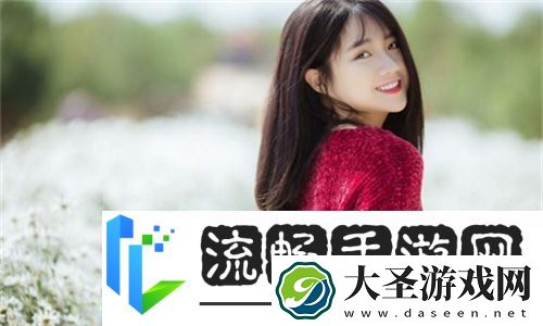 老黑开发老婆背后