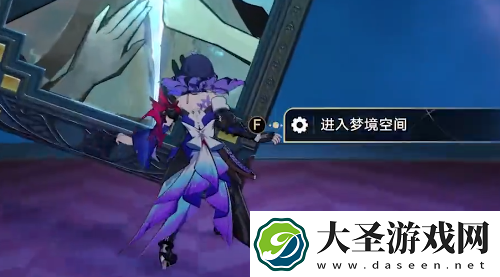 崩坏星穹铁道