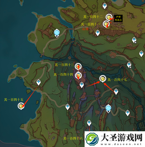 原神尘歌唱片在哪