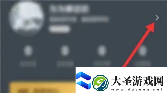 快对作业如何解除手机号