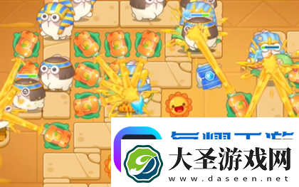 保卫萝卜4法老归来第119关过关攻略