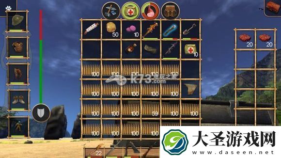 辐射岛物品复制方法介绍