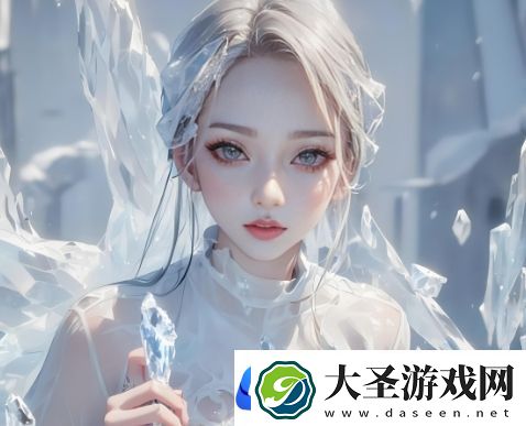 洛克王国