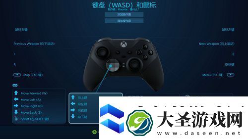 三伏手柄无法使用怎么解决