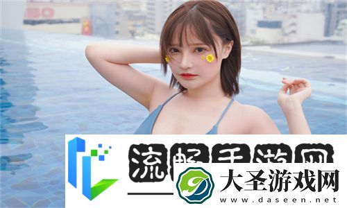 大地资源中文一二三页的惊人真相