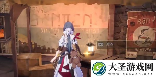 崩坏星穹铁道小虎克的宝贝任务怎么过