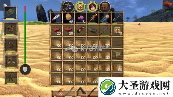 辐射岛物品复制方法介绍