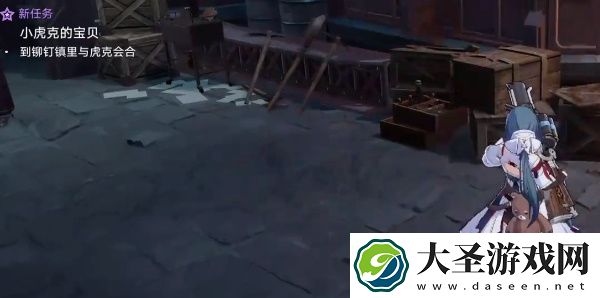 崩坏星穹铁道小虎克的宝贝任务怎么过