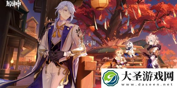 原神尘歌唱片在哪