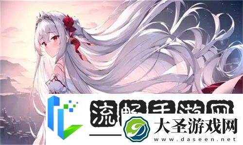 互换**HD中字全网疯传背后