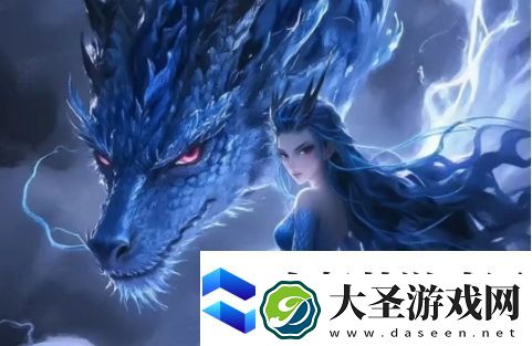 哪吒2西海龙王敖闰叛变