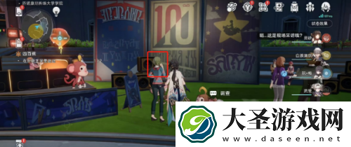 崩坏星穹铁道雅皮士之梦成就达成攻略