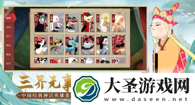 可联机的手机游戏推荐