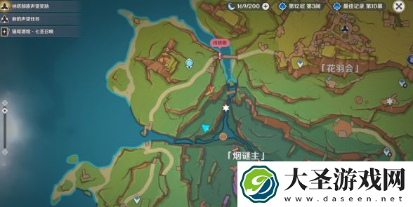 原神烟谜主3个触摸门在哪