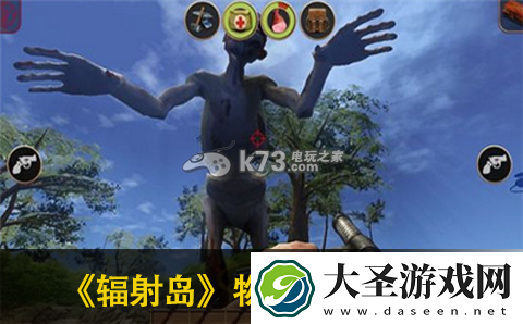 辐射岛物品复制方法介绍