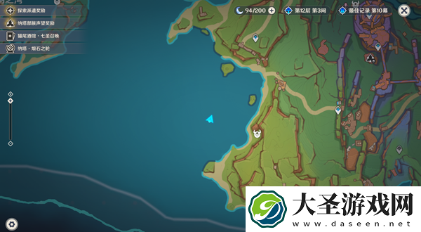 原神尘歌唱片在哪