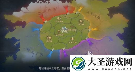 荒野国度测评怎么样