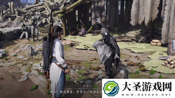 燕云十六声奇术金玉手获取方法