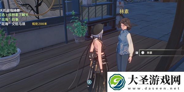 鸣潮第二索拉第二天攻略