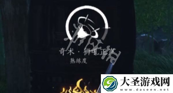 燕云十六声清河区域必拿的隐藏奇术有哪些