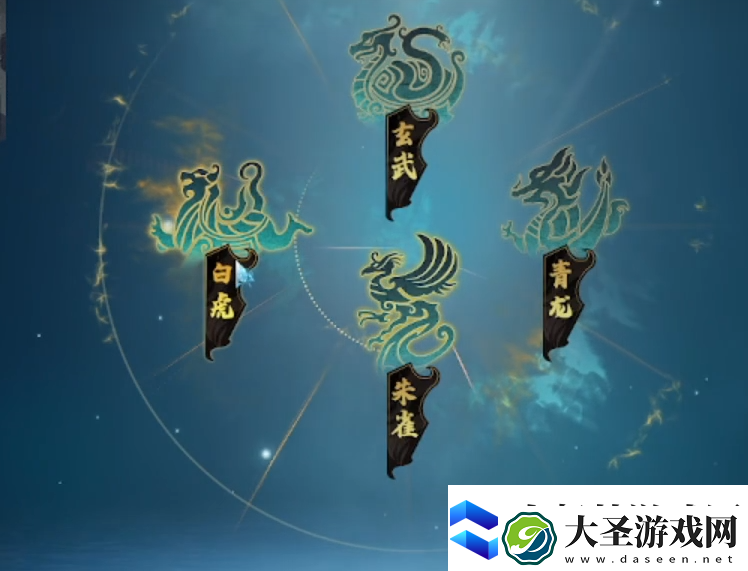 蜀山初章新手攻略