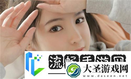 揭秘144447大但人文艺术
