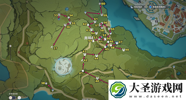 原神苍风高地宝箱在哪