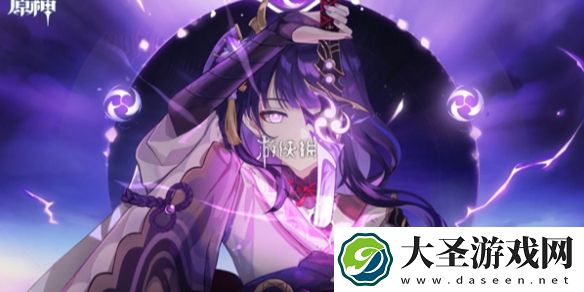 原神苍风高地宝箱在哪