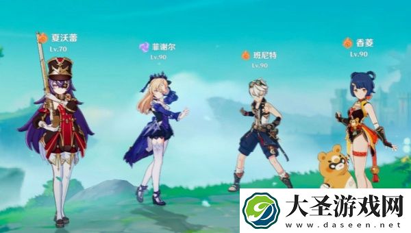 原神夏香皇超载队怎么搭配
