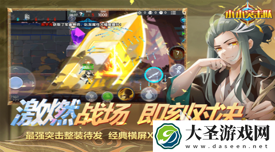 可联机的手机游戏推荐