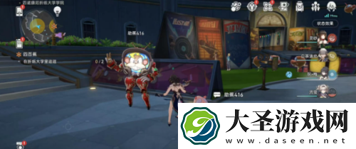崩坏星穹铁道雅皮士之梦成就达成攻略