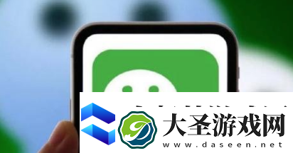 微信QQ出现功能异常怎么处理
