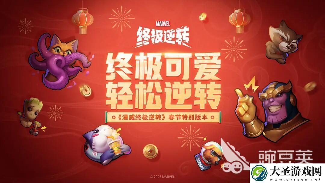 耐玩的汉化版游戏推荐