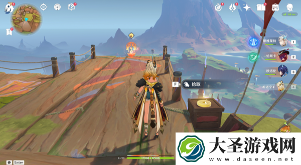 原神尘歌唱片在哪