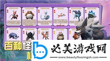 无敌流浪汉技能怎么用