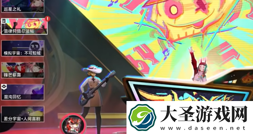 崩坏星穹铁道夏祭成就攻略