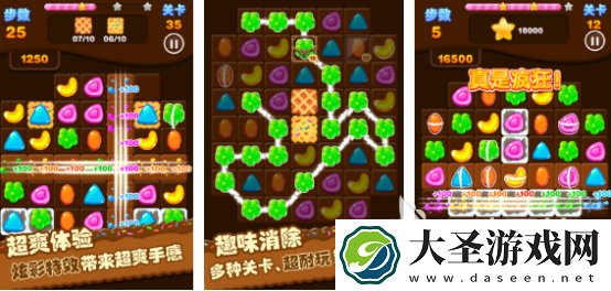 有没有耐玩的数字连线游戏 2025热门的数字连线手游盘点