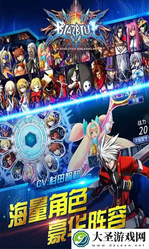 2023年新上线的手游有哪些