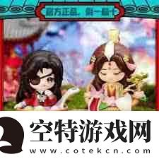 动漫手办哪里买正品